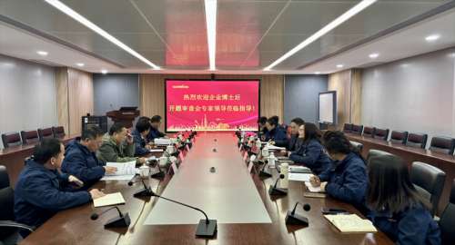 龙8头号玩家(国际)官方网站