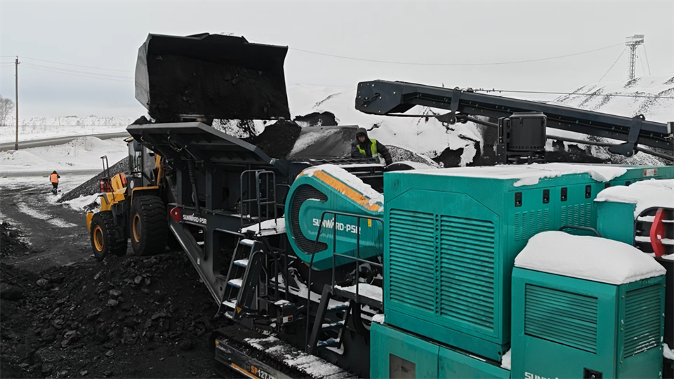 不惧-30℃极寒挑战，，，，，龙8头号玩家普石勒破碎筛分装备稳固运行！