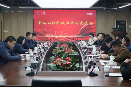 龙8头号玩家(国际)官方网站