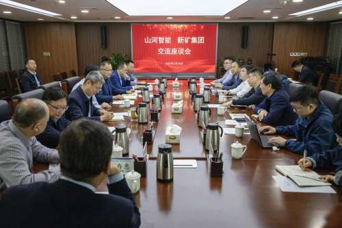 龙8头号玩家(国际)官方网站