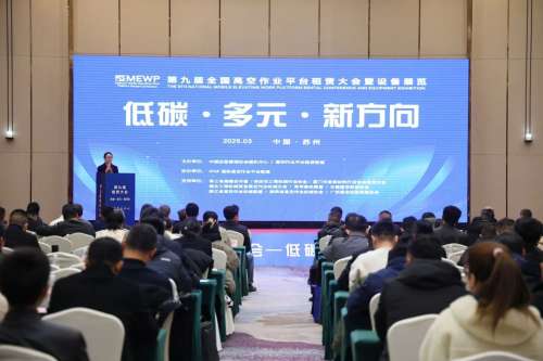 龙8头号玩家(国际)官方网站