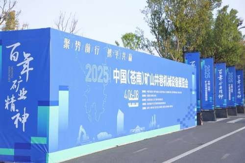 龙8头号玩家(国际)官方网站