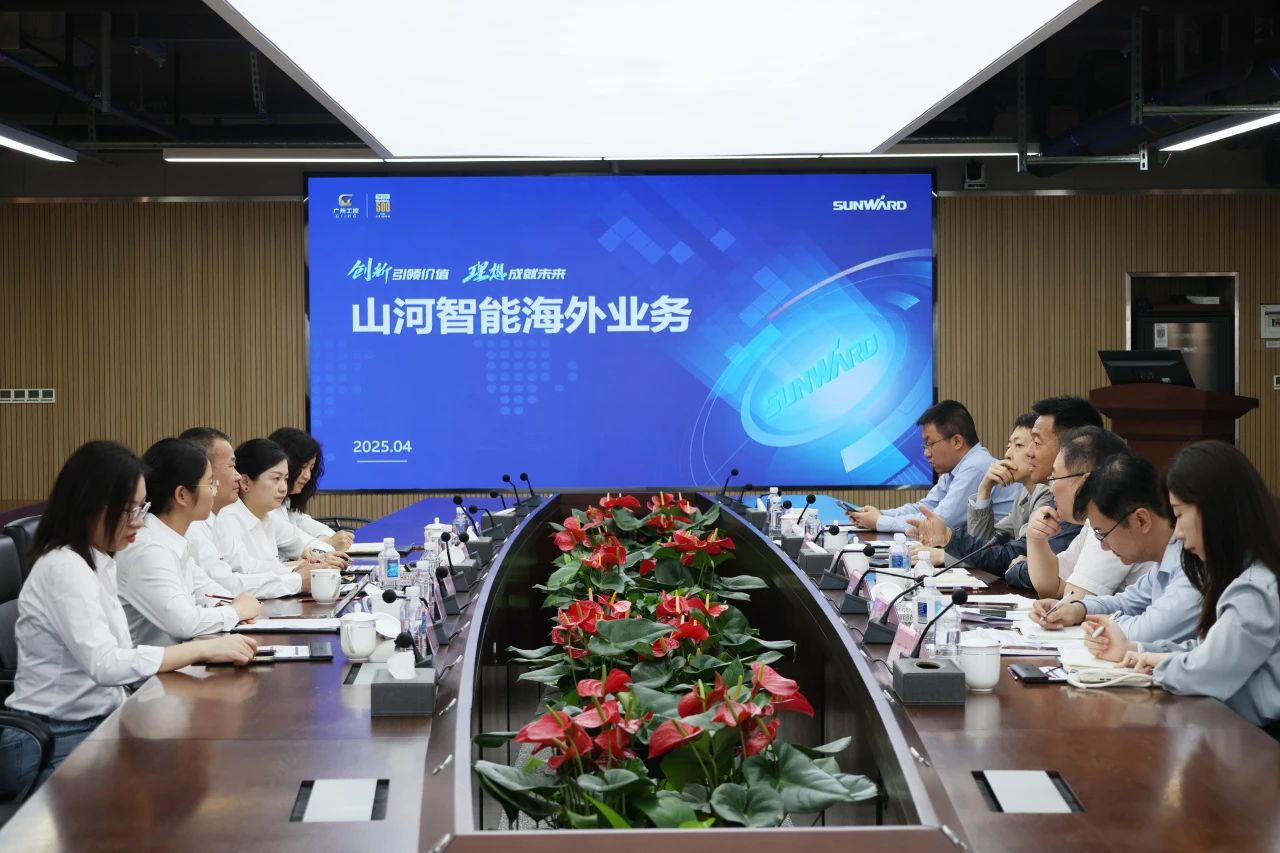 共促中国制造扬帆外洋！中国出口信用包管公司到访龙8头号玩家智能