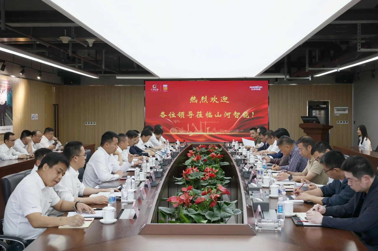 省属国有企业走进龙8头号玩家智能 同营生长新篇章