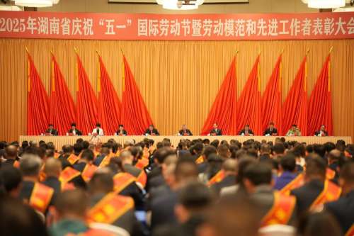 龙8头号玩家(国际)官方网站