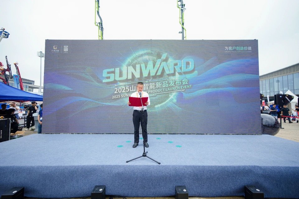 2025 CICEE | 龙8头号玩家智能实力闪灼2025长沙国际工程机械展