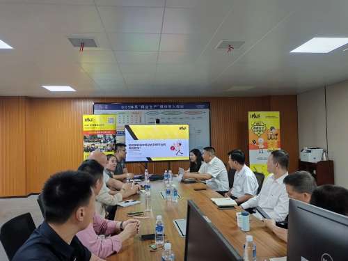 龙8头号玩家(国际)官方网站