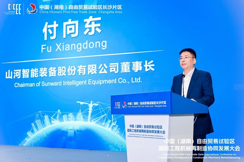 2025 CICEE | 圆满收官！龙8头号玩家智能展区亮点精彩回首