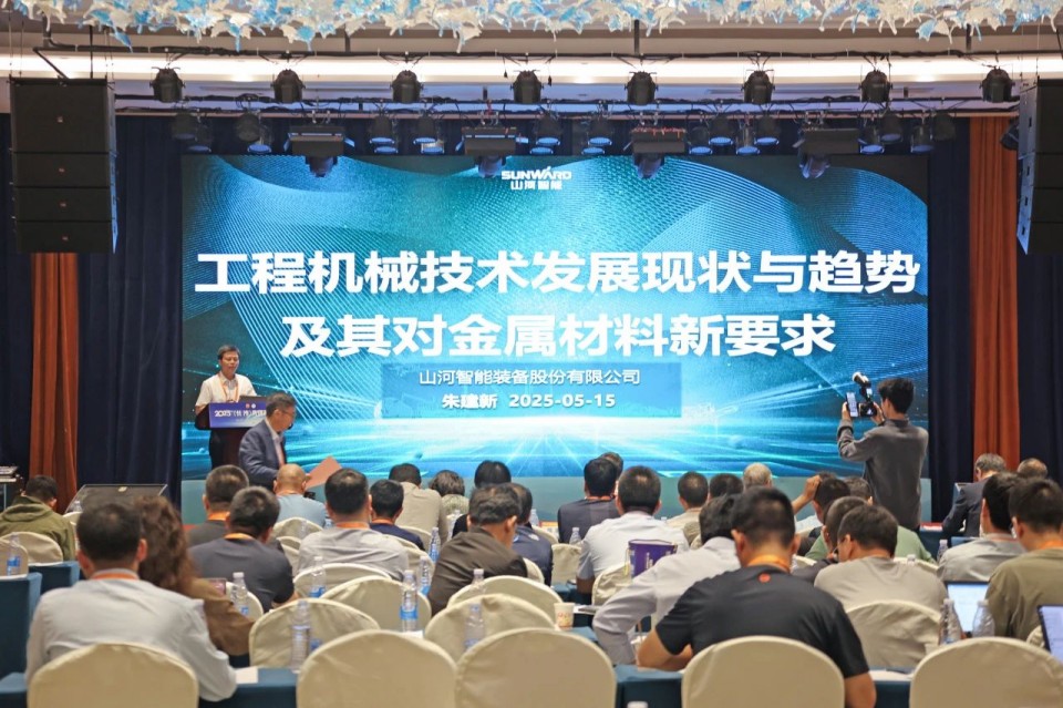 2025 CICEE | 圆满收官！龙8头号玩家智能展区亮点精彩回首