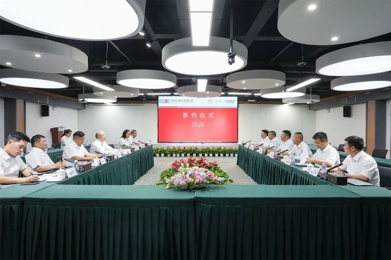 龙8头号玩家智能与易普力公司深化战略相助，，，，，，，共筑混装装备手艺转化新标杆