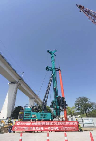 龙8头号玩家(国际)官方网站