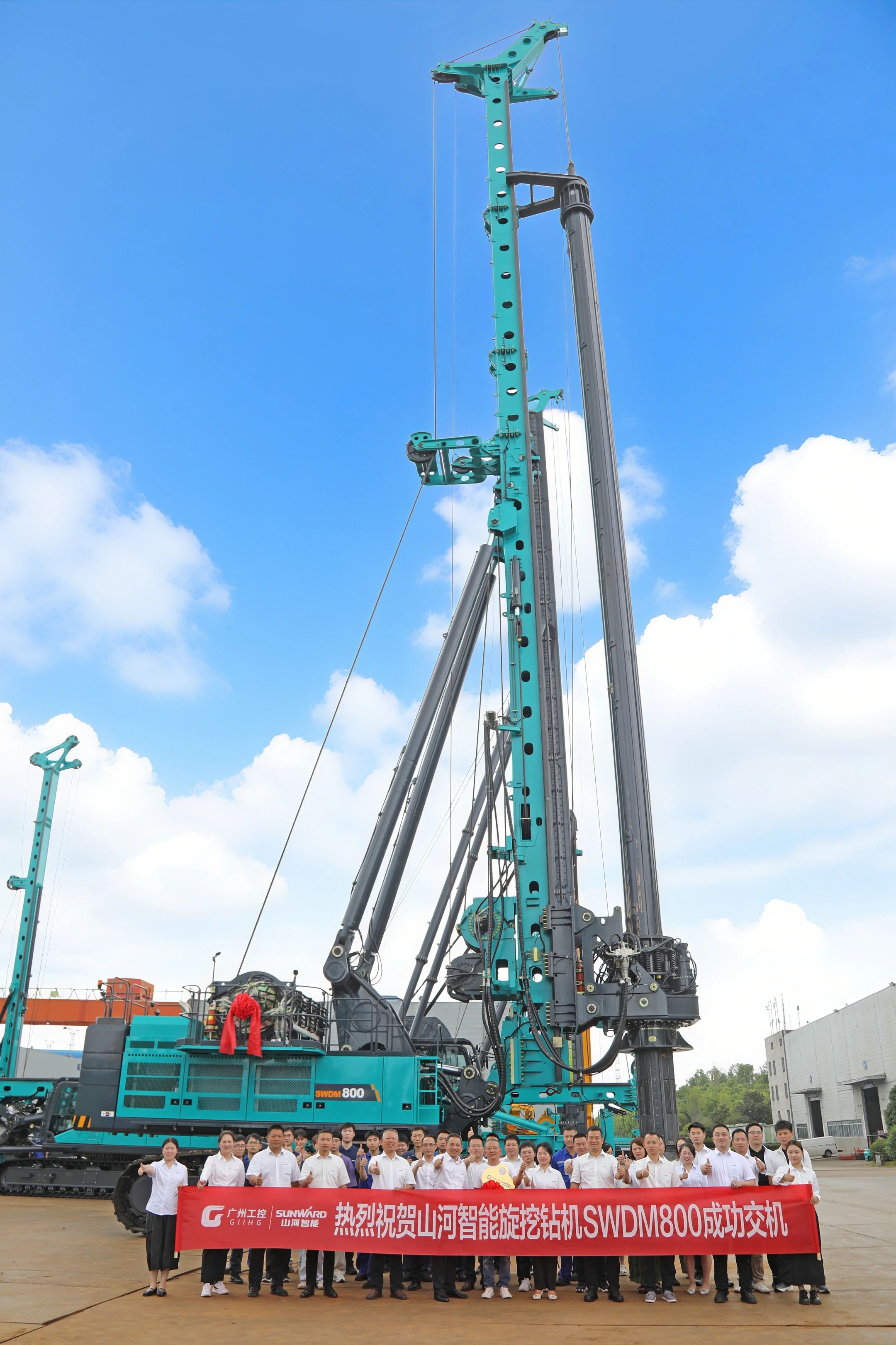 “破纪录王者”再出征！龙8头号玩家智能SWDM800旋挖钻机乐成交机