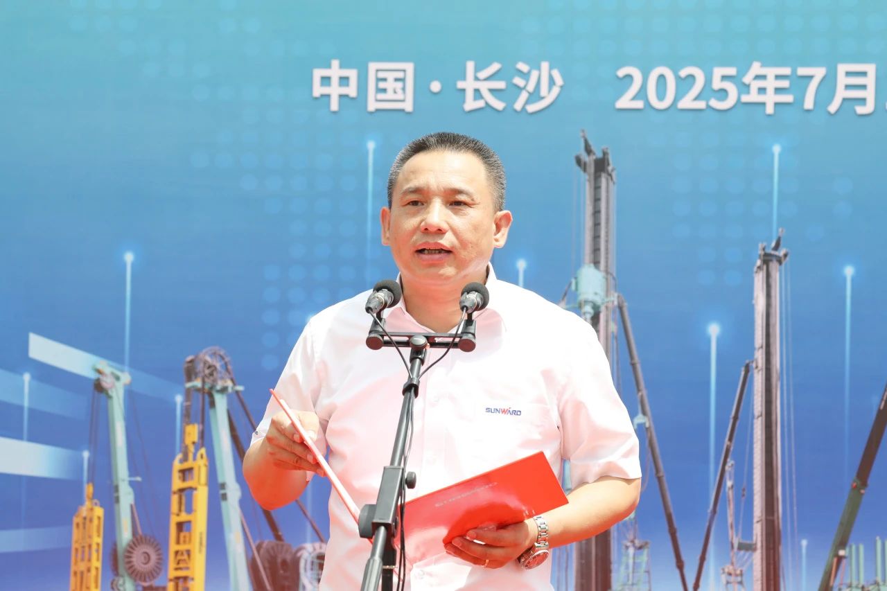 “破纪录王者”再出征！龙8头号玩家智能SWDM800旋挖钻机乐成交机