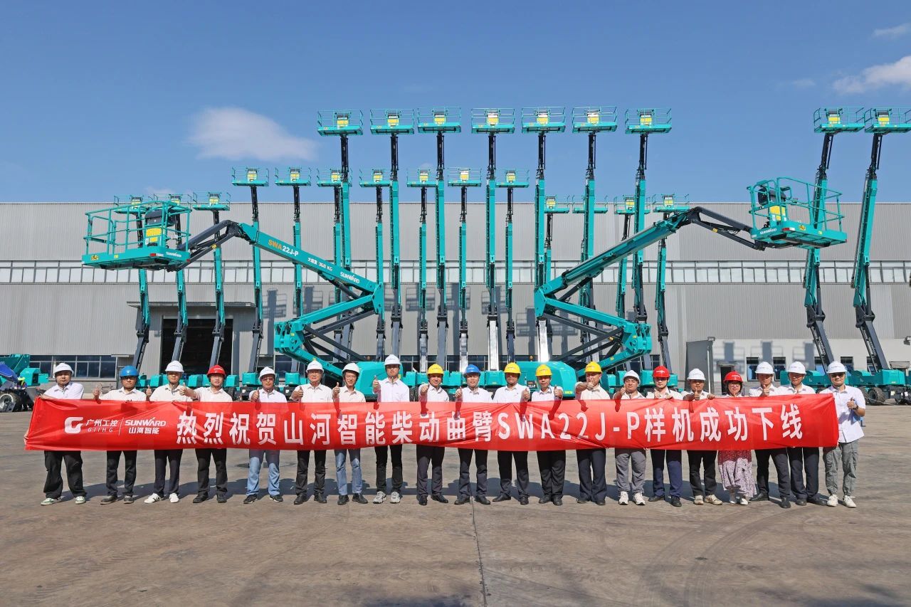 手艺新标杆！龙8头号玩家智能SWA22J-P柴动曲臂式高空作业平台下线！