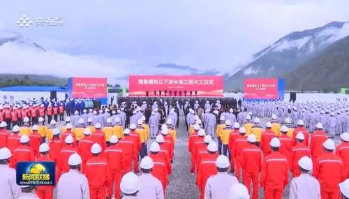 龙8头号玩家(国际)官方网站