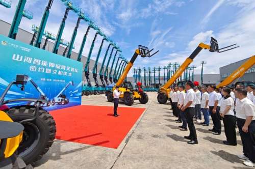 龙8头号玩家(国际)官方网站