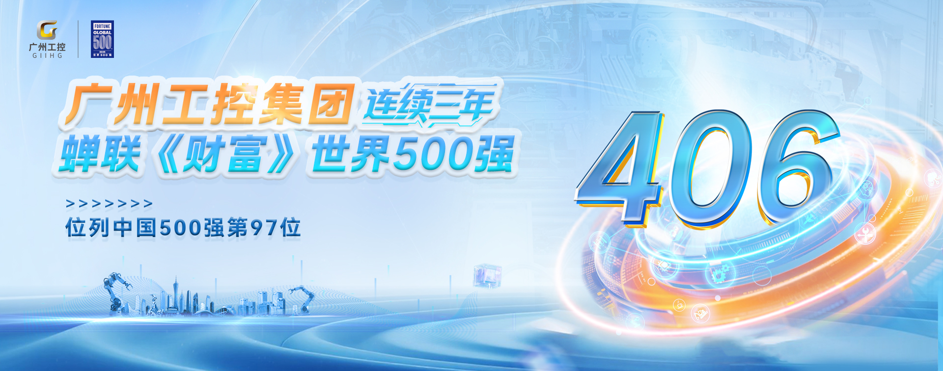 龙8头号玩家(国际)官方网站