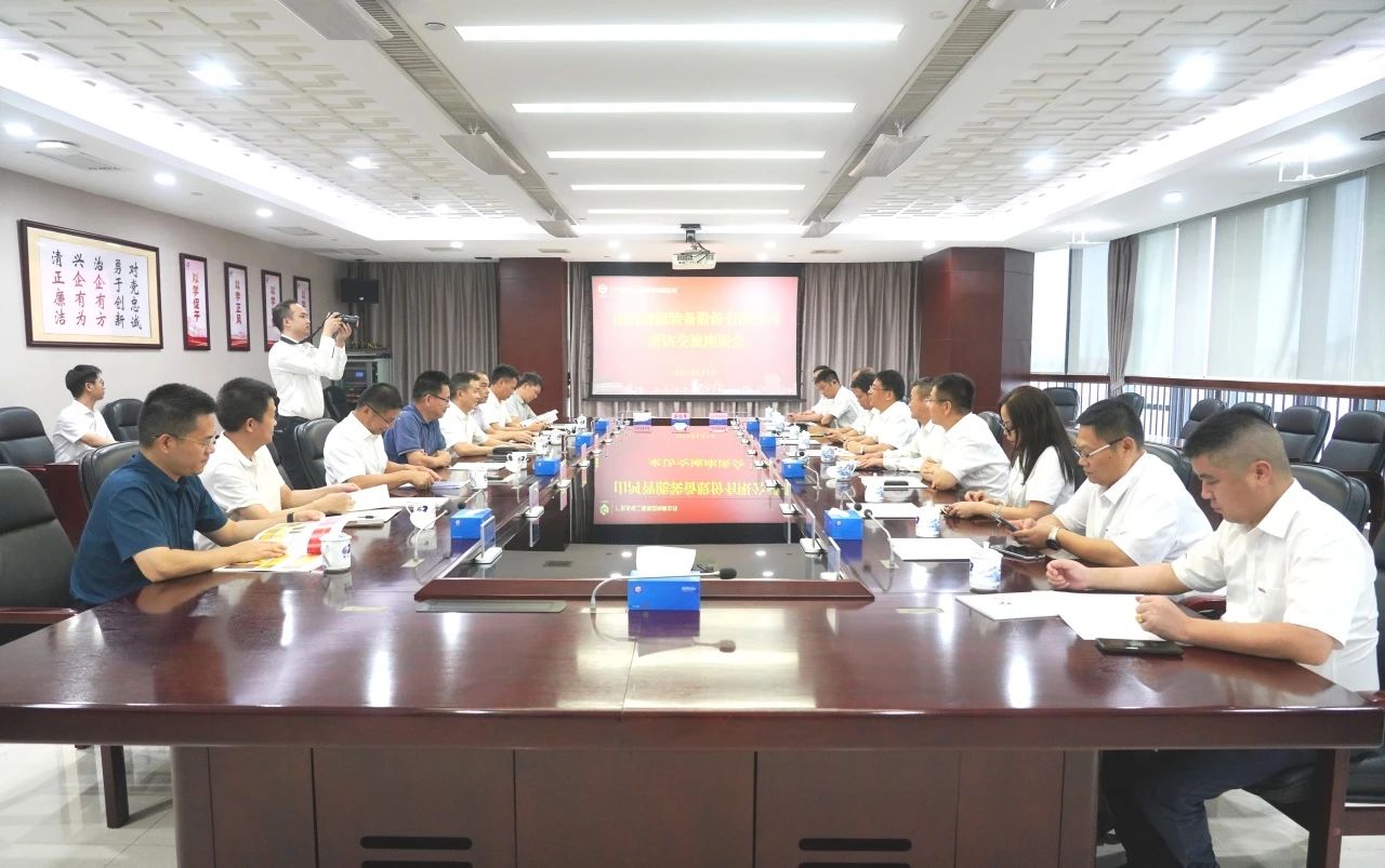 龙8头号玩家智能董事长付向东率队造访广东水电二局，，，，，，，，深化相助同营生长