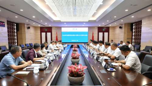 龙8头号玩家(国际)官方网站