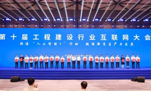 龙8头号玩家(国际)官方网站