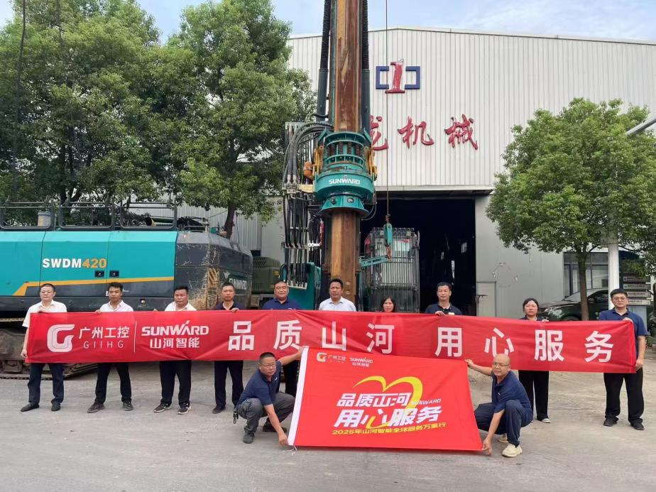 龙8头号玩家智能开展“品质龙8头号玩家 专心折务”湖南站客户走访活动，，，，，，，，协同探索行业新生长路径