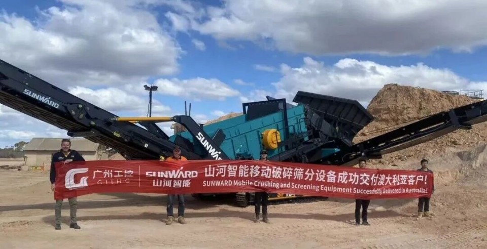 高效环保深受认可！龙8头号玩家智能破碎筛分装备首进澳洲市场