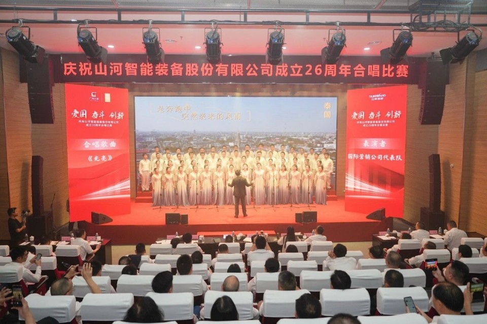 声动龙8头号玩家！庆祝龙8头号玩家智能建设26周年合唱角逐精彩收官