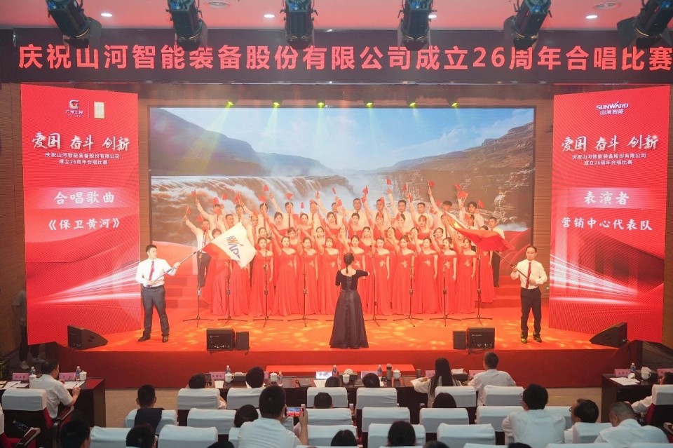 声动龙8头号玩家！庆祝龙8头号玩家智能建设26周年合唱角逐精彩收官