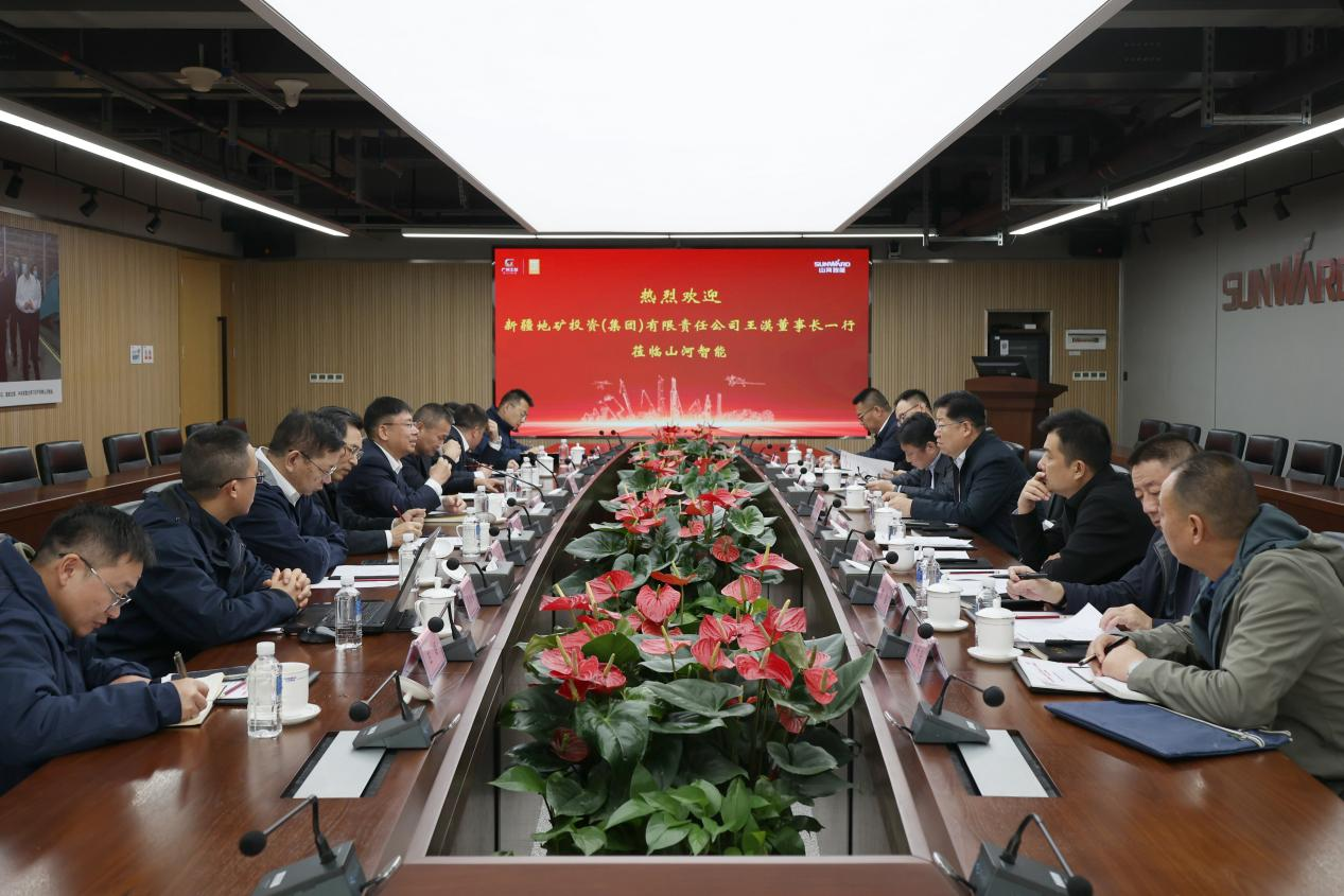 新矿投资集团党委书记、董事长王漠到访龙8头号玩家智能