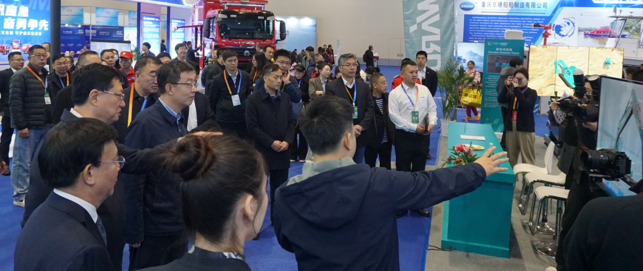 关注！龙8头号玩家特装焦点装备闪灼2025中国国际应急治理展览会